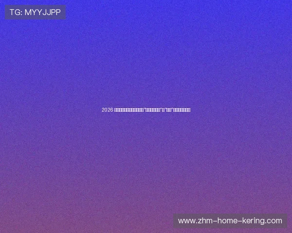 2026 职场男性健身指南:为什么“动态平衡训练”比“硬拉”更适合久坐族? 2026 职场男性健身指南:为什么“动态平衡训练”比“硬拉”更适合久坐族?
