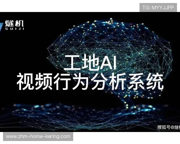 世界游泳接力技术统计平台AI视频分析模块第22次升级公告,游泳4×100接力世界纪录 世界游泳接力技术统计平台AI视频分析模块第22次升级公告,游泳4×100接力世界纪录