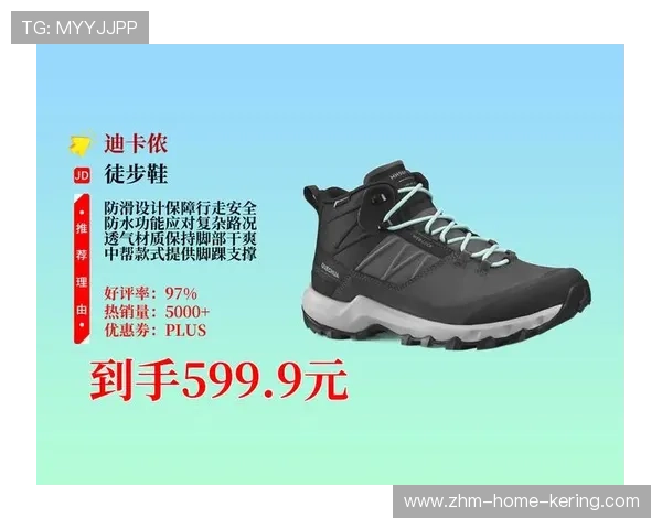 迪卡侬的平价哲学:为什么这么便宜?,迪卡侬价格为什么这么便宜 迪卡侬的平价哲学:为什么这么便宜?,迪卡侬价格为什么这么便宜
